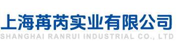 青州博瑞德溫室工程有限公司